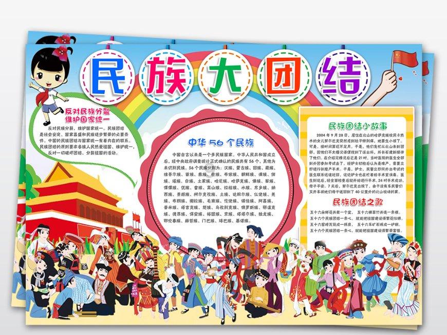 解答疑惑,尽在你有没有过被偷窥的经历?是怎么处理的?问答平台